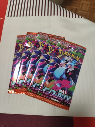 5 Sobres Pokemon Japonés Inferno X EX Near Mint