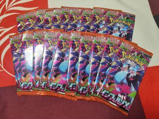 20 Sobres Pokemon Japonés Inferno X EX Near Mint