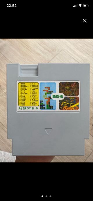 Cartucho Juego Clásico NES 32 en 1