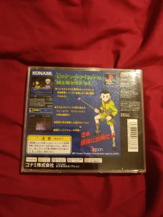 Hunter x Hunter greed island ps1