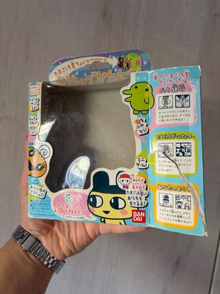 Tamagotchi Home Deka Japón Bandai