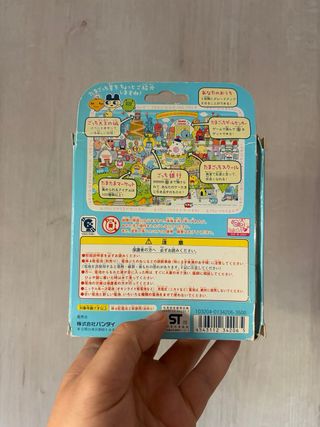 Tamagotchi Home Deka Japón Bandai