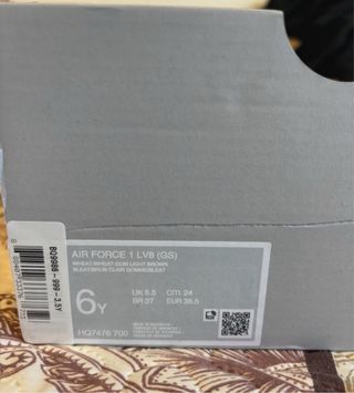 Nike Air Force 1 Beige/Marrón Ante