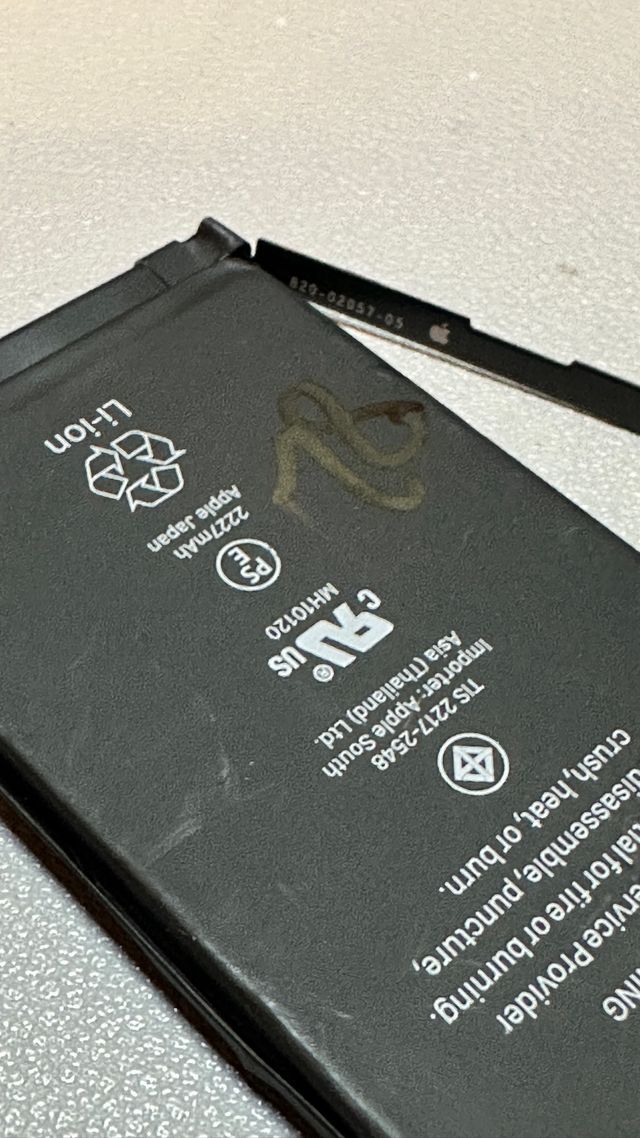 Batteria iPhone 12 mini - 82%. Originale Apple 