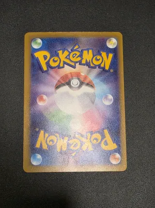 Mega Gengar EX Carta Pokémon MA M2a 230/193