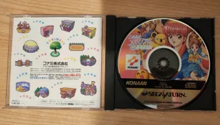 Tokimeki Memorial Taisen Puzzle-Dama (Saturn)