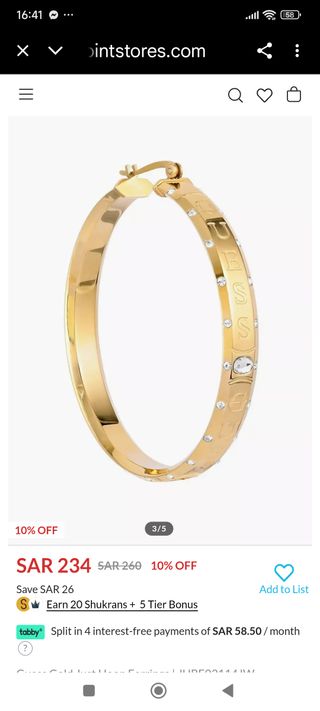 Pendientes Guess acero Dorados Nuevos,calidad.