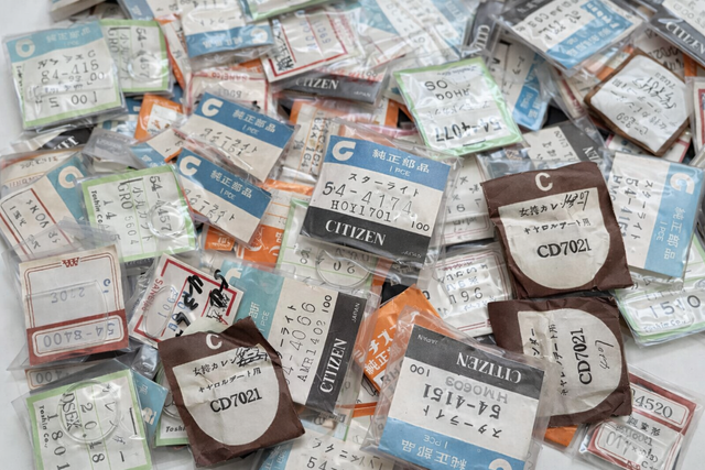 Lotto ricambi originali CITIZEN vintage - NOS