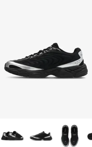 Zapatillas Lacoste Negras y Plateadas