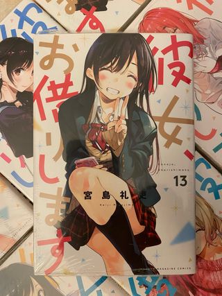 rent a girlfriend 13 giapponese