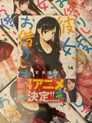 rent a girlfriend 14 giapponese