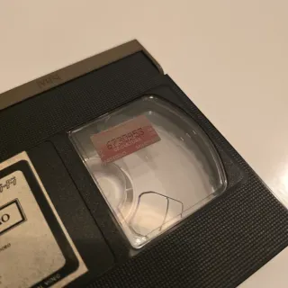 Pequeño Tesoro VHS Edición Videoclub