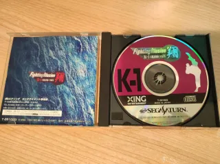 K-1 Fighting Illusion (Saturn)