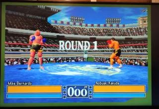 K-1 Fighting Illusion (Saturn)