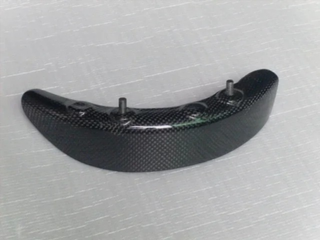 PROTECTOR DE CADENA TRASERO DUCATI HYPERMOTARD 79