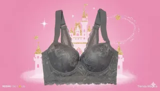 Sujetador gris con encaje