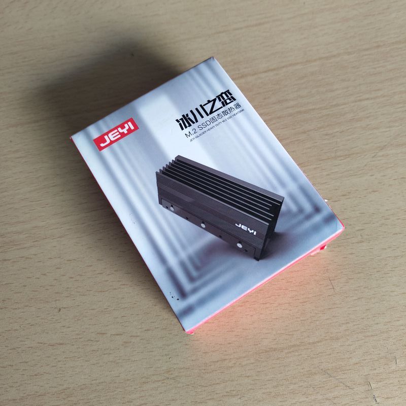 Enfriador SSD m.2 NVMe de aleación de aluminio afbeelding 4