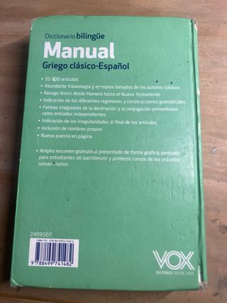 Diccionario Manual Griego. Griego clásico-Español