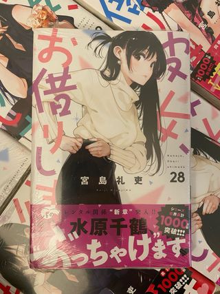 Rent a girlfriend 28 giapponese