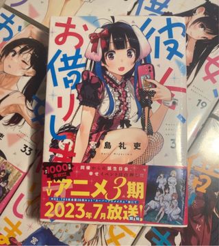 Rent a girlfriend 31 giapponese