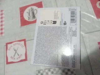 Gundam RX-93ff v Gundam Banpresto