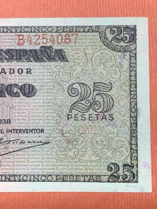 Billete 25 Pesetas Banco de España 1938