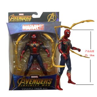 Figura Spiderman Marvel Legends Avengers
