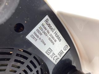 licuadora russell hobbs aura juice extractor