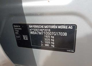 Carcasa retrovisor derecho bmw serie 1 lim. 449751