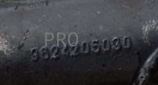 Cremallera de direccion Citroen Saxo (S0,S1) 1.5 D (57 cv)