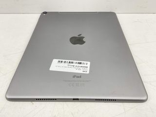 ipad apple ipad pro (wi-fi+4g) (a1709) 256gb (10.5)