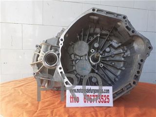 CAJA CAMBIOS MANUAL RENAULT TRAFIC FURGÓN - #PROV# 1.6 DCI D ENERGY (125 CV) - #PROV#