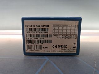 Telefono movil HTC Wildfire - con caja - FUNCIONA