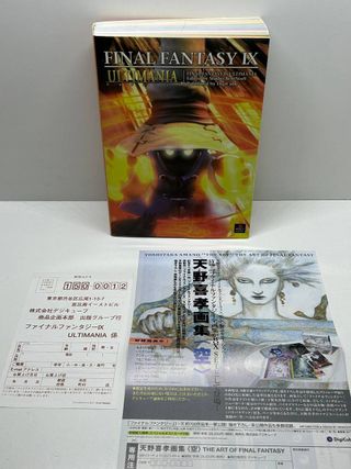 Guía Japonesa Final Fantasy IX Ultimania - PS1