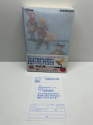 Guía Japonesa Final Fantasy Tactics Advance
