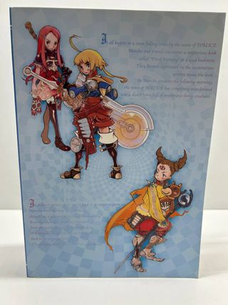 Guía Japonesa Final Fantasy Tactics Advance