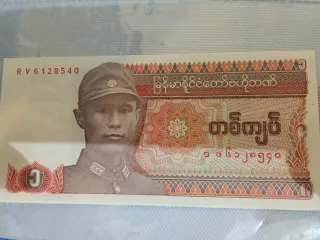 Moneda antigua reproducción Peseta