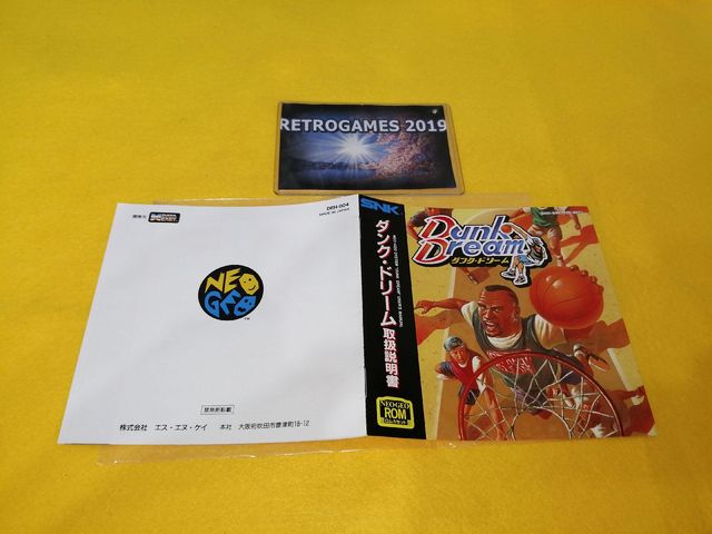 DUNK DREAM / STREET HOOP Neo Geo AES Neogeo AES