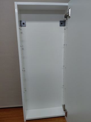 Armario baño Ikea alto brillo