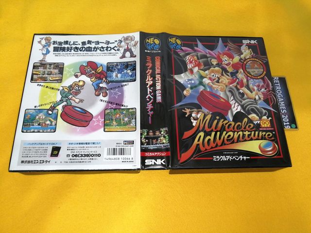 Neo Geo AES MIRACLE ADVENTURE / SPINMASTER NEOGEO