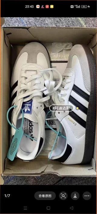 Zapatillas deportivas mujer Talla 37 Nuevas