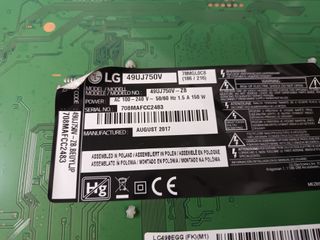 Soporte Peana LG 43UJ750V Ref.242