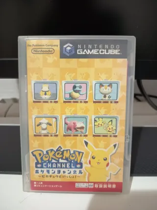 Confezione 5 Giochi Nintendo GameCube