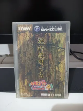 Confezione 5 Giochi Nintendo GameCube