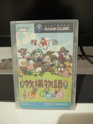 Confezione 5 Giochi Nintendo GameCube