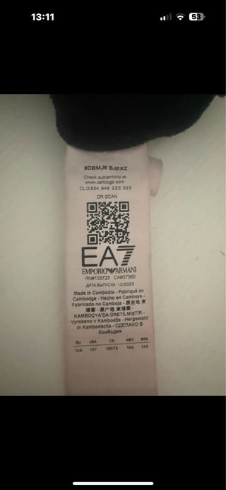 Maglioncino Emporio Armani 14A 160cm