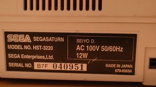 Sega Saturn JAP Consola Blanca