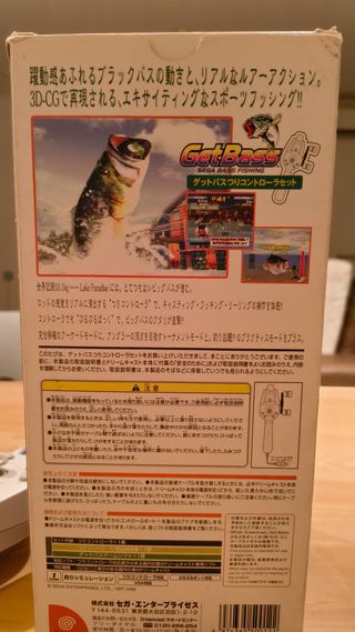 Sega Dreamcast GetBass Caña de Pesca