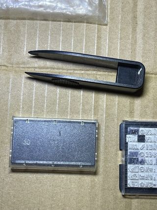 Sello de oficina United Office