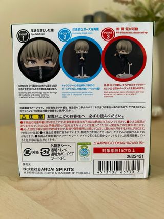 Toge Inumaki Figuartsmini 079